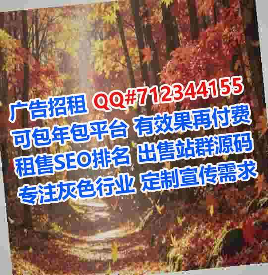 青阳代妈安装工程经营部